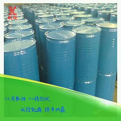 Sodium chlorite solid 