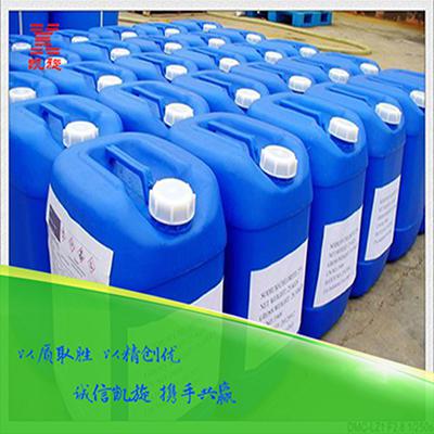 Sodium chlorite liquid - copy